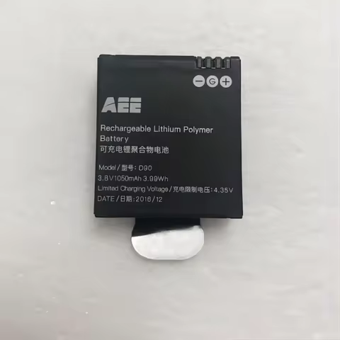 new 3.8V 1050mah battery AEE D90 S90 S91B lyfe series action camera battery