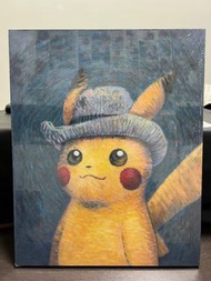 Pikachu Van Gogh Canvas Art (Pokemon x Van Gogh)