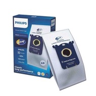 (香港行貨) S-bag 吸塵機集塵袋 FC8021/03 Electrolux, AEG, Volta, Tornado 吸塵機都通用的集塵袋