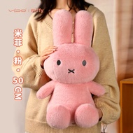VIPOxMiffy ตุ๊กตากระต่ายผ้าฝ้าย ของเล่นสำหรับเด็ก ของขวัญวันเกิด ของเล่นสำหรับนอน ตุ๊กตาผ้าฝ้ายสำหรั