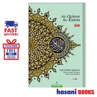 Hasani Karya Bestari  Al Quran Al Karim The Noble Quran A5 English Translation 9789834334208