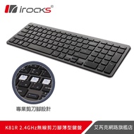 irocks K81R 2.4 Ghz Wireless Scissors Feet Thin Keyboard Black