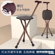 Crutches Non-Slip Head Tripod Elderly Crutches Folding Chair Crutches with Stool Crutches Portable Portable Crutches