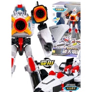 Steel Wing Fusion Drag Galaxy Robot Detective Gaijin Tobao Warrior Sky-Breaking Transformation Treas
