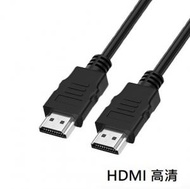 (1米)HDMI電腦連接線4K電視機頂盒顯示器投影器高清線hdmi線 #N099021009