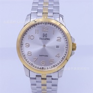 Watch Accessories Men8215 8200Watch Movement Case Full Steel Large Dial Waterproof Mechanical Case S