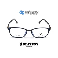 PLAYBOY แว่นสายตาทรงเหลี่ยม PB-11038-C5 size 52 By ท็อปเจริญ