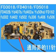 Rice Cooker Power Board FD402FS406FD4018 Smart Motherboard Computer Board Circuit Circuit Board Acce