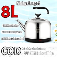 8L super large capacity 304 food grade stainless steel electric kettle 1500W boils quickly it will w