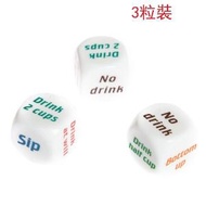 (3粒裝)酒令骰子 創意骰子 英文骰子 篩子 色子（骰子規格25mm）#N65_016_612