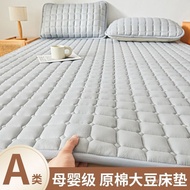 Mattress B21