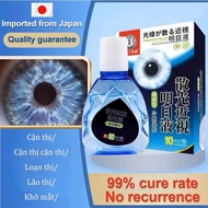 Nhỏ mắt Sakura Keshi Nhật Bản 10 ml