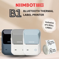 NIIMBOT B1 Portable Thermal Inkless Label Printer