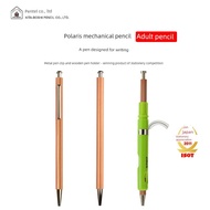 mechanical pencil pencil Pensil Bintang Utara Jepun Pensil KITA-BOSHI Master Pensil Mesin Pensil 2.0