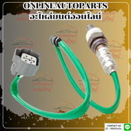อ๊อกซิเจนเซ็นเซอร์ O2 ตัวหลัง CRV"02-05 #36532-PNB-G01 🚩สั่งเลยอย่าเลื่อนผ่าน ราคาถูกที่สุด ให้ไวรี