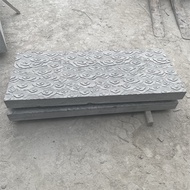 Supply Auspicious Gimbal Step Stone Relief Bluestone Slab Carving Step Threshold Garden Decoration G