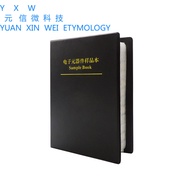 Chip Resistance Book Capacitor Book 0201 0402 0603 0805 1206 Capacitor Resistance Pack Component Sam