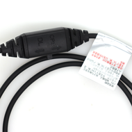 【Sell-Well】 Hytera Usb Programming Cable Data Cord For Hytera Pc76 Bd500 Bd610 Td500 Td510 Td520 Td5