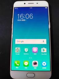 雪白美型 自拍美機OPPO R9S CPH1607 4G 64G 5.5吋 安卓6.0手機