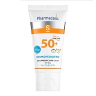 法瑪仕純物理超薄透防曬乳spf50+