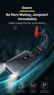 Baseus 倍思12000mah★汽車過江龍 道路救援神器【大容量救車行動電源】應急啟動電源 緊急啟動 救車電源 汽車 柴油車 汽車行動電源 電霸 可充MacBook Pro