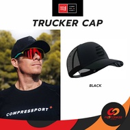 Compressport TRUCKER CAP หมวกวิ่ง หมวกแก๊ป รอบศรีษะ  54-60 เซน