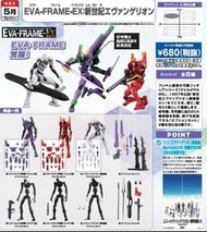 [預訂] 新世紀福音戰士 EVA FRAME EX