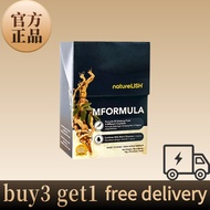 【buy3 get1】Tonify kidney and support kidney health Naturelish MFORMULA四国人参