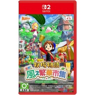 Nintendo Switch™ NS2 / NSW Story Of Seasons: Grand Bazaar) (By ClaSsIC GaME )