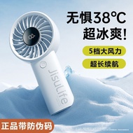 Handheld Digital Display Small Turbo b Rechargeable High Wind life4