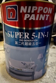 立邦 乳膠漆 - 淺灰色- 5L