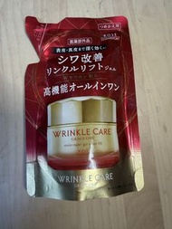 Kose Grace One 高機能真皮修復 面霜 補充裝