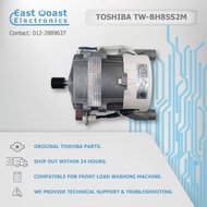 (ORIGINAL) TOSHIBA TW-BH85S2M Inverter Motor
