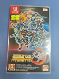 超級機器人大戰 30 週年紀念版 Switch super robot wars
