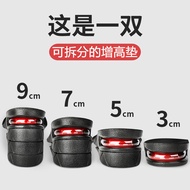 Height Increase Insole Invisible Air Cushion Insole Soft Inner Height Increase Insole Women's Leathe