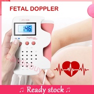 JPD-100B Fetal Doppler Baby's Heartbeat Detector Fetal Heart Rate Detection Device Home LCD Portable