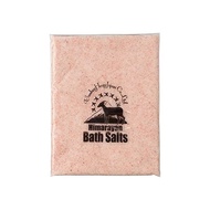 Umeken Head Office Rock Salt Himalayan Rock Salt Bath Salt Pink Coarse Salt 2kg Pink Salt Relax Bath Time Thalassotherapy Bath Salt