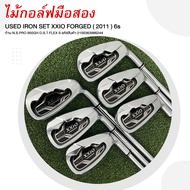 ไม้กอล์ฟมือสอง USED IRON SET XXIO FORGED (2011) 6s ก้าน N.S.PRO 950GH D.S.T FLEX S รหัสสินค้า 210036