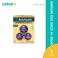 Anmum Essential Gold Step 3 (550g)