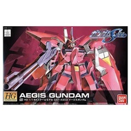 Bandai HG 1/144 Aegis Gundam