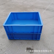 HY&amp; Supply Thickened European Standard Box EUAuto Parts Standard Logistics Box Blue Gray Plastic Basket with Label Card