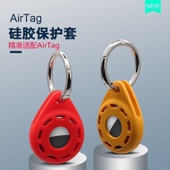 Elevator Card Holder Section Access Control Card Protective Case Bus Card Water Drop Access Control 