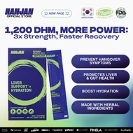 [HANJAN] Best Anti Hangover Jelly | Alcohol Detox, Hangover Cure, Liver Detox, Vitamin Jelly (BOX)