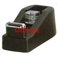 Extra Weight Tape Table (Small) Free One Roll of Transparent Tape, Each Set: 83 Yuan