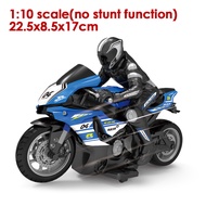 new RC Motorcycles Toys for Boys 1/6 Electric Motor RC Cars High Speed 4CH Remote Control Racing Mot