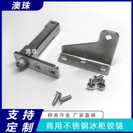 Commercial Refrigerator Door Accessories Hinges Four Six Doors Flat Cooling Operation Table Refriger