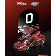 Beijing hec Model Exhibition 1/64 Ferrari Full Open f80 Sports Car Beijing First Launch Limited Edit