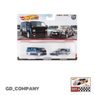 Hot wheels Premium twinpack HKS