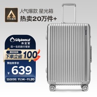 Diplomat外交官铝框行李箱大容量25英寸拉杆箱星光男女密码旅行箱TC-9033