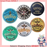 BROSH Pomade Series Hair Styling Japan Hair Care
